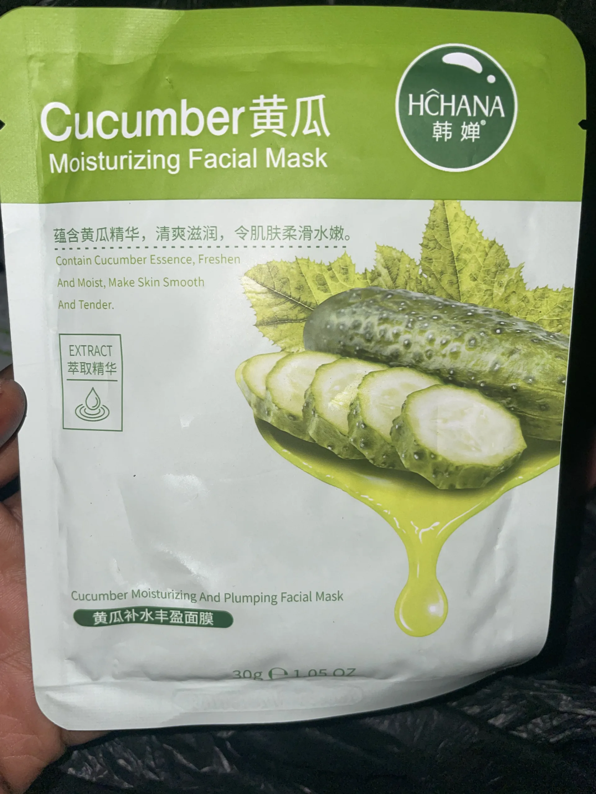 Facesheetmask 