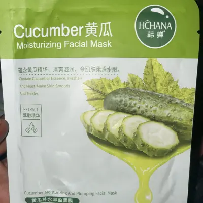 Facesheetmask 