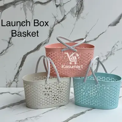 Affordable Lunch Mini Basket — Fast Sale