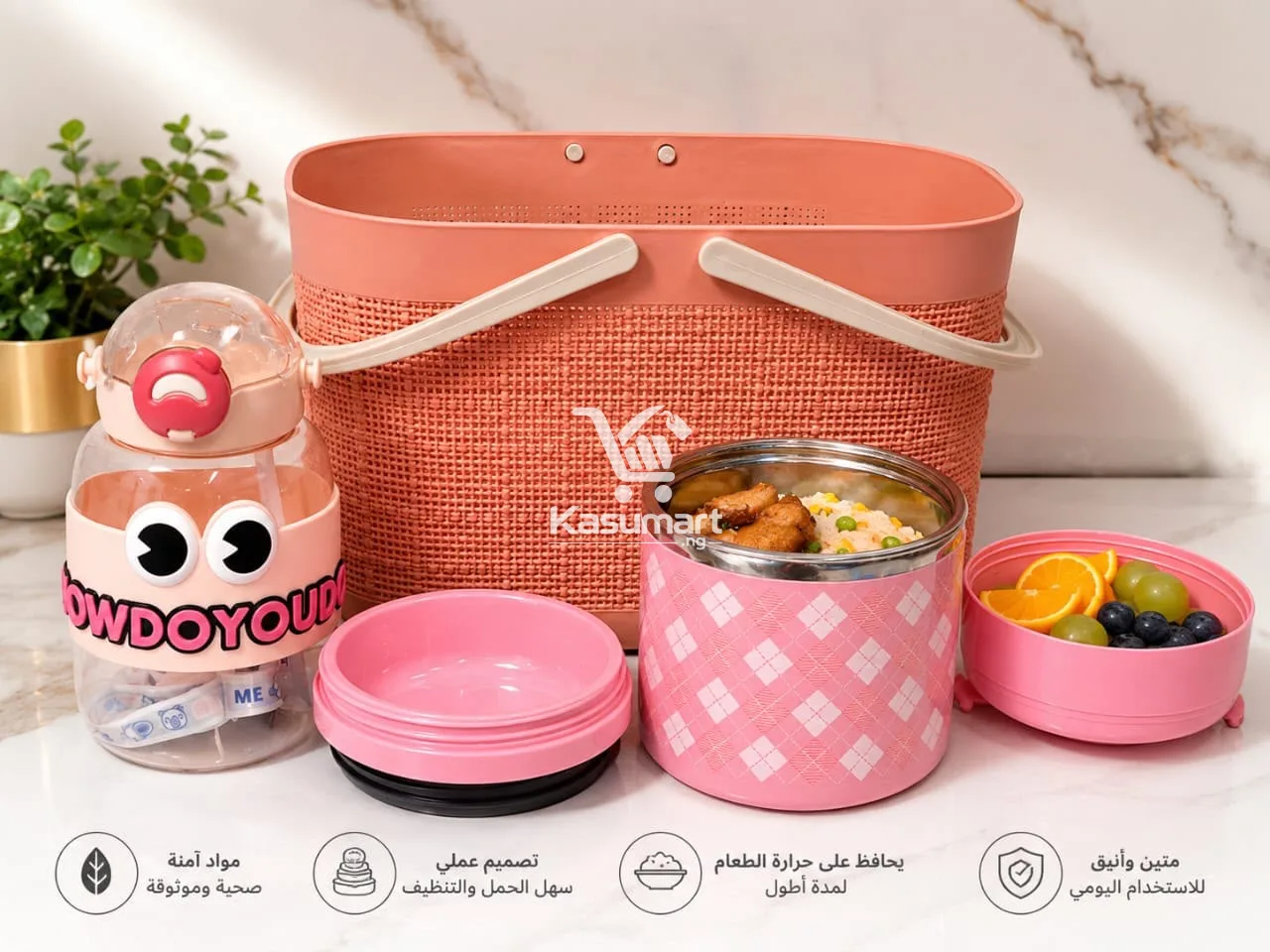 New Lunch Box Set For Kids — Clean & Neat