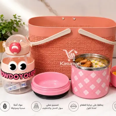 New Lunch Box Set For Kids — Clean & Neat